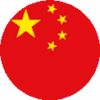 Chinese